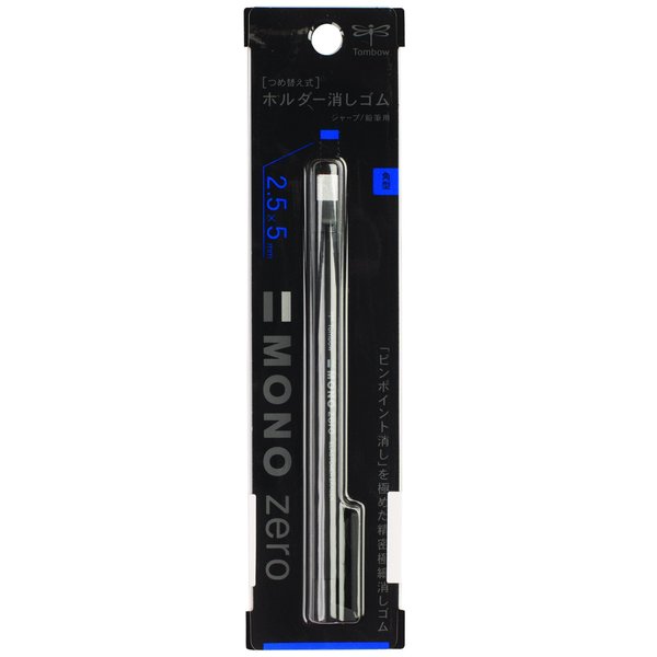 Tombow MONO ZERO ERASER, RECT, BLACK 57306